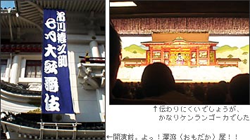 おススメです！