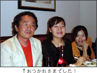 ビールとワインと紹興酒と
