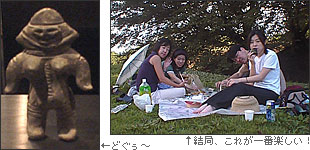 国立なんだから、みんな行かなきゃ!