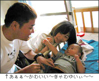 kayonoちゃんの写真は撮れてなかった...ショック