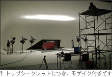 焼肉写真は、デジカメの電池切れにてナシ！
